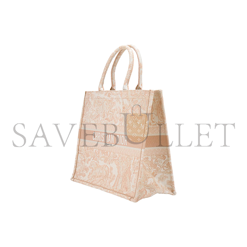 D*or large D*or book tote m1286ztdt-m956 (42*35*18.5cm)